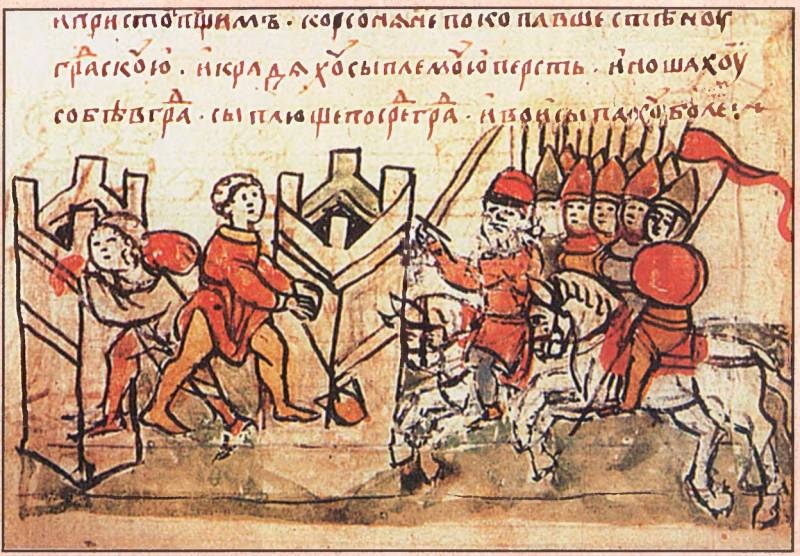 Ранние века русской истории в балладах А. К. Толстого