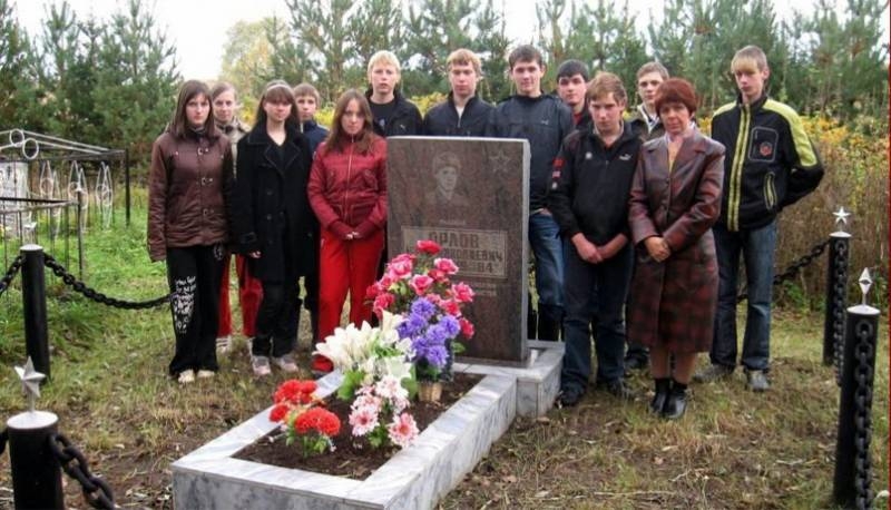 Мы не забудем &laquo;братство боевое&raquo;