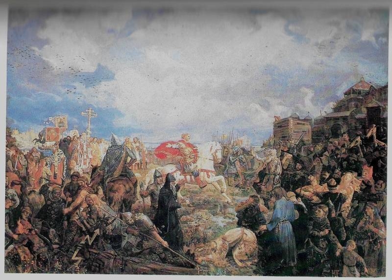 Русь – начало государства