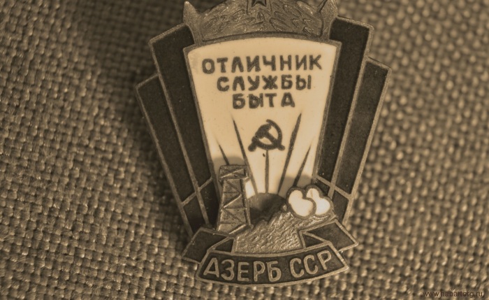 Почему в CCCР в химчистке срезали пуговицы и другие секреты советской службы быта