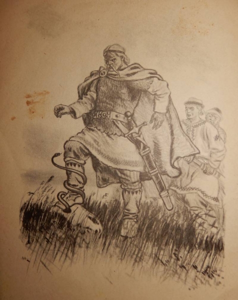 Русь – начало государства