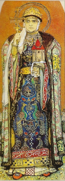 Русь – начало государства