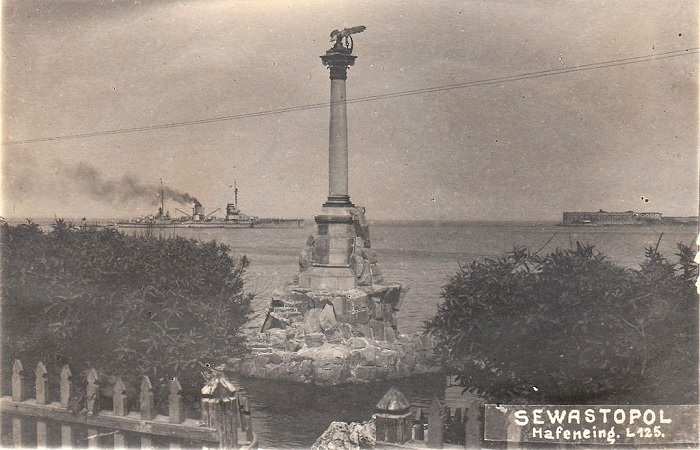 Крымская блокада, или Как в 1918 украинские националисты с татарами полуостров делили