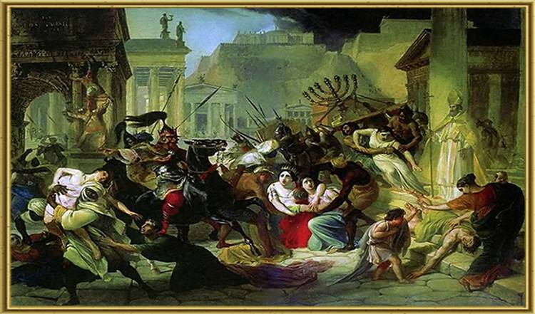 Вандалы. Путь к славе и гибели