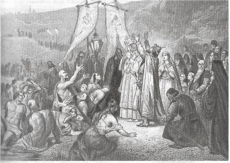 Русь – начало государства