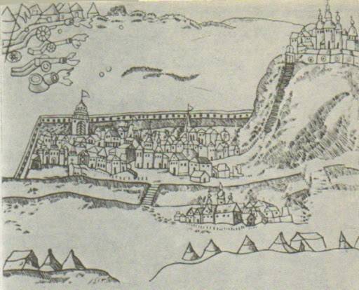 Слуга трех господ