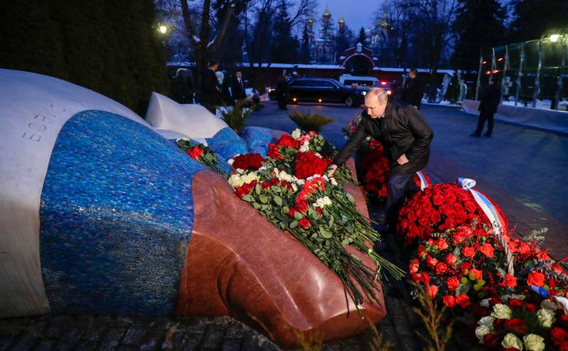 30 лет назад Ельцин запретил КПСС