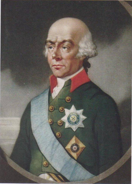 Фатум генерала Жубера