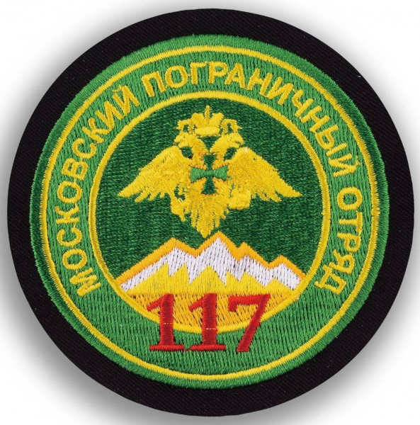 Полковник Масюк: в Таджикистане в 90-е мы защищали Россию на дальнем рубеже