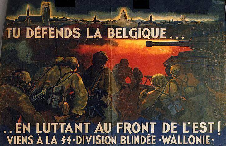 В чем была главная ошибка доктора Геббельса