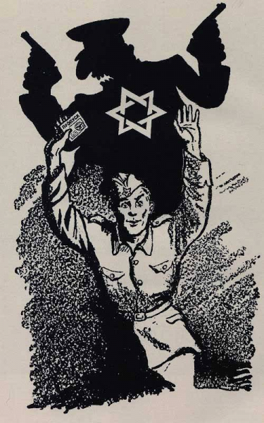 В чем была главная ошибка доктора Геббельса