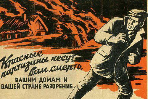 В чем была главная ошибка доктора Геббельса