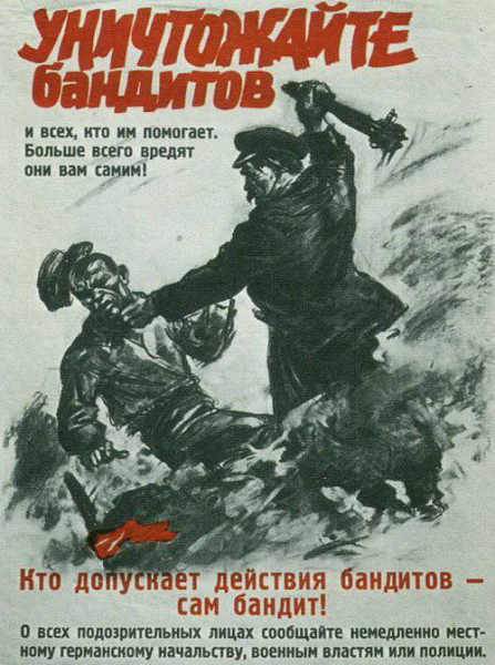 В чем была главная ошибка доктора Геббельса