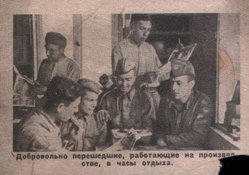 В чем была главная ошибка доктора Геббельса