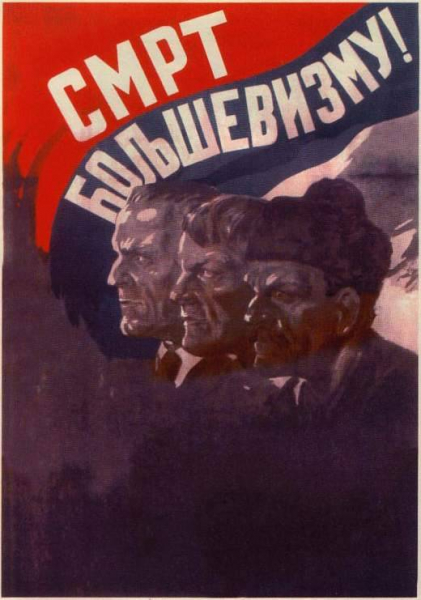 В чем была главная ошибка доктора Геббельса