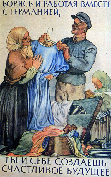 В чем была главная ошибка доктора Геббельса