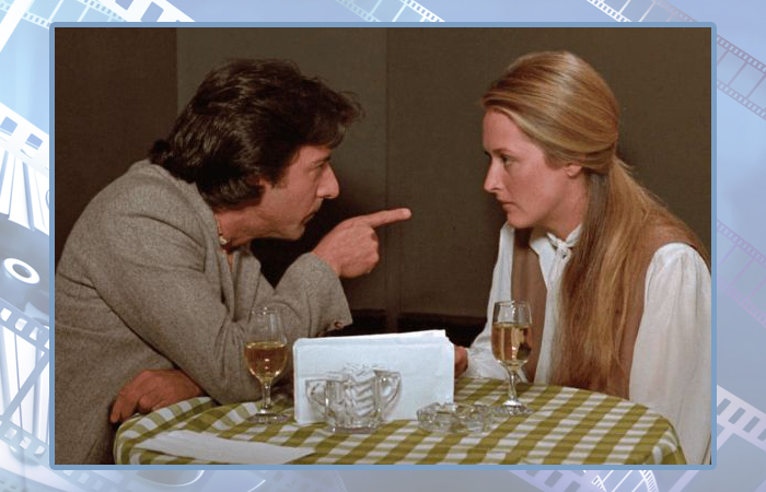 Дастин Хоффман и Мерил Стрип. Дастин Хоффман и Мерил Стрип.