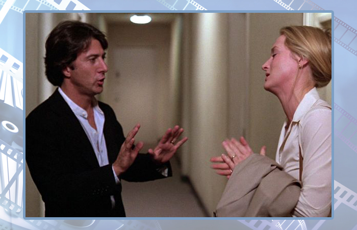 Дастин Хоффман и Мерил Стрип. Дастин Хоффман и Мерил Стрип.