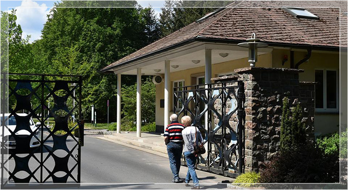 Вход на территорию посёлка сегодня. Вход на территорию посёлка сегодня.