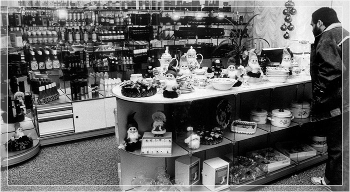 Ассортимент товаров в магазине посёлка. Ассортимент товаров в магазине посёлка.