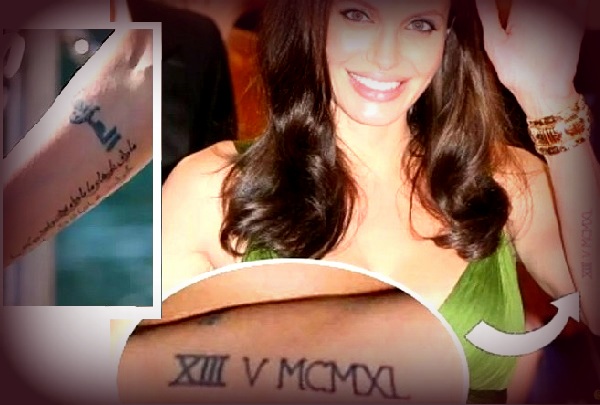 Римская цифра - XIII, как символ того, что Джоли не верит в суеверия.