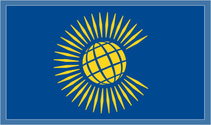 Содружество под вопросом теперь. Содружество под вопросом теперь.