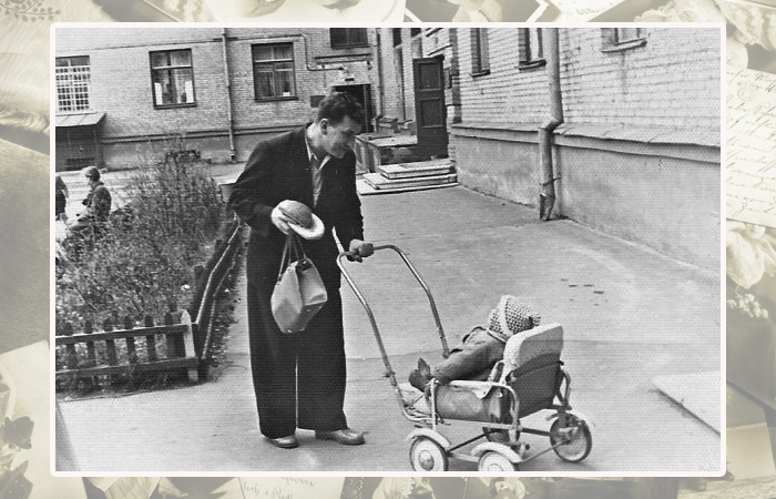 Молодой отец. Молодой отец.