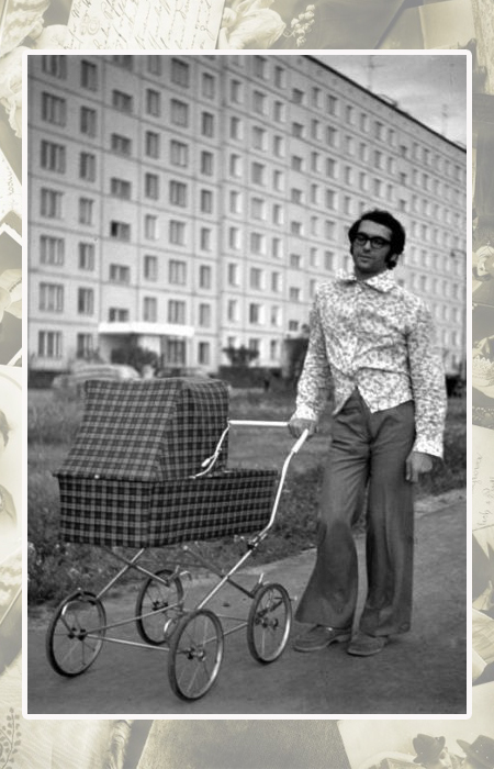 На прогулке. На прогулке.