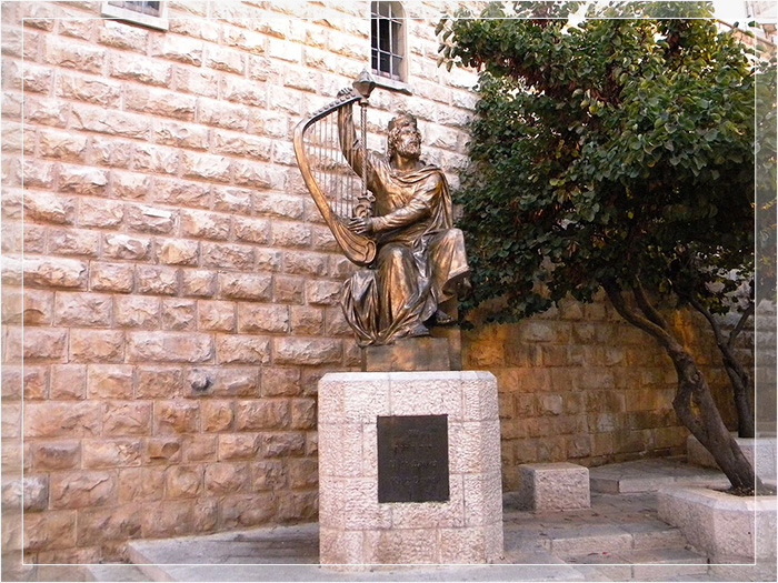 Памятник великому израильскому царю Давиду.