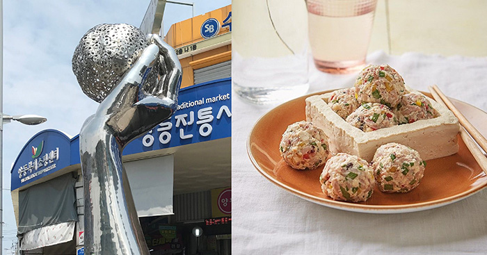 Джумокбап и памятник этой еде на рынке Яндонг в Кванджу. Джумокбап и памятник этой еде на рынке Яндонг в Кванджу.