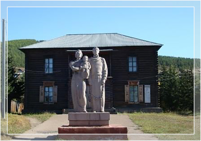 Памятник Трубецким в Петровском заводе (ныне Петровск-Забайкальский), скульптор Л.А. Родионов.