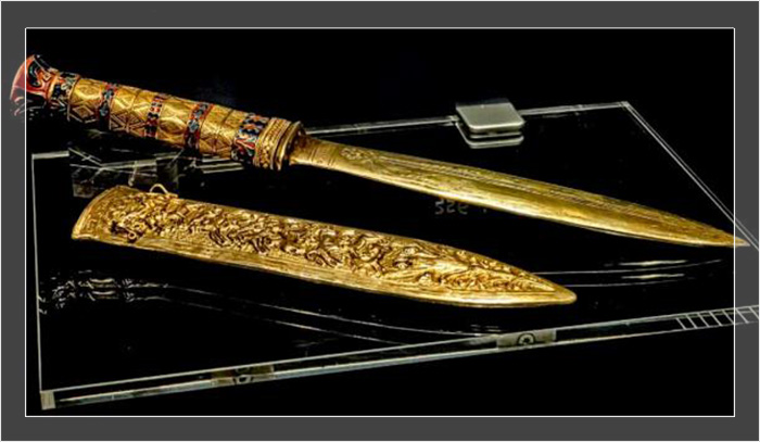 Золотой кинжал. Золотой кинжал.