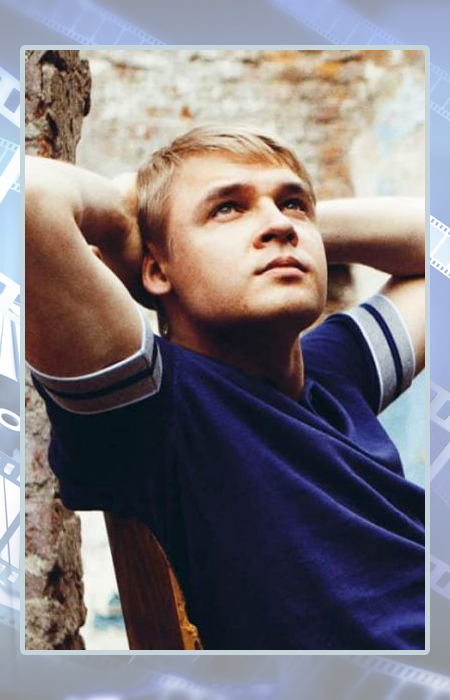 Александр Голубев.