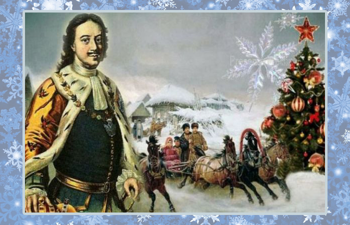 Украшать елки начали в России при Петре I. Украшать елки начали в России при Петре I.