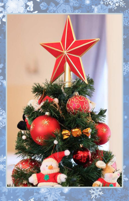 Красная звезда вместо верхушки ёлки. Красная звезда вместо верхушки ёлки.