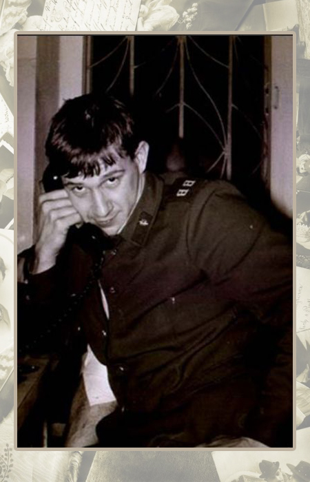 Александр Пономаренко во время службы в армии.