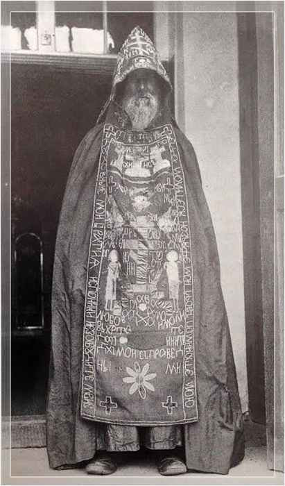 Михаил Толотос. Михаил Толотос.