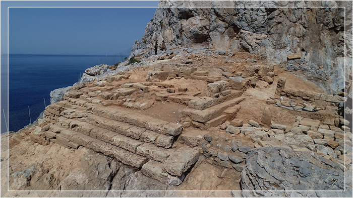 Остатки святилища. Остатки святилища.