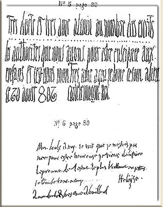 Со временем аферист так обнаглел, что стал подсовывать Шалю вовсе вопиющие подделки. Со временем аферист так обнаглел, что стал подсовывать Шалю вовсе вопиющие подделки.