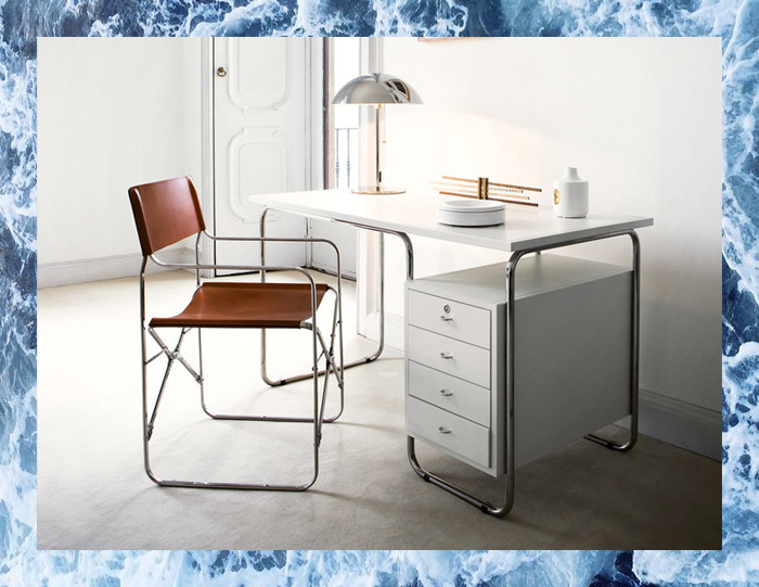 Складной стул.