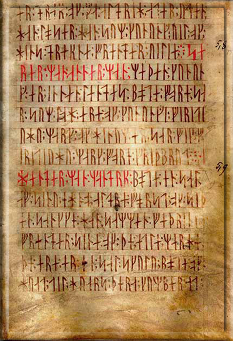 Codex Runicus, рукопись на пергаменте с одним из старейших и наиболее хорошо сохранившихся текстов сканийского закона (Skånske lov), полностью написанным рунами, около 1300 г. н.э.