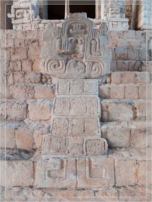 Голова змеи с иероглифами майя, Эк балам.