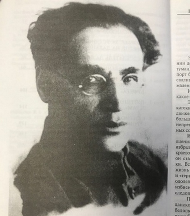 Абрам Краснощек в 1920 году.