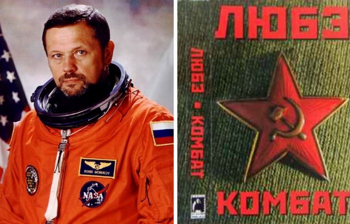 Врач-космонавт Моруков поставил песню Комбат на сигнал будильника для команды на МКС.