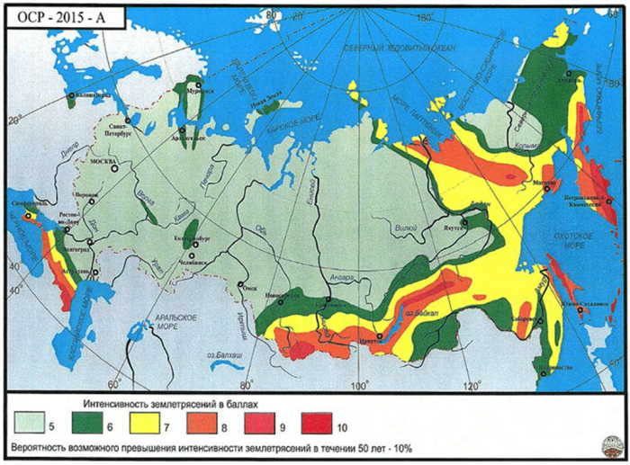 Вероятность наступления землетрясений в России в пределах 50 лет.