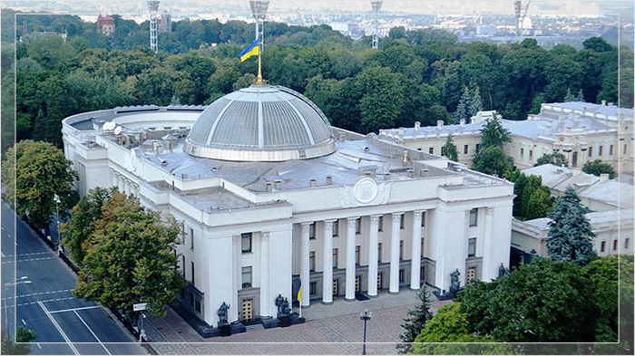 Здание Верховной Рады Украины.