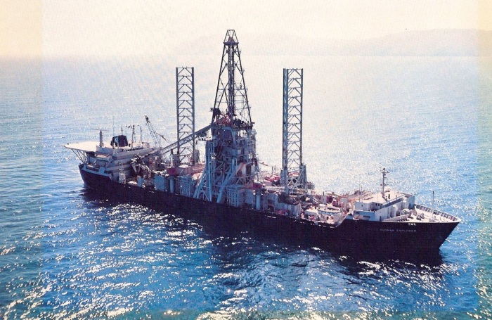 Американское судно «Гломар Эксплорер», построенное для подъема советской подлодки. /Фото: imagenes.elpais.com