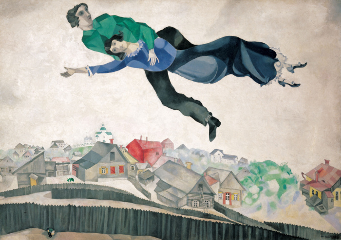 Картина Марка Шагала «Над городом» (1918)