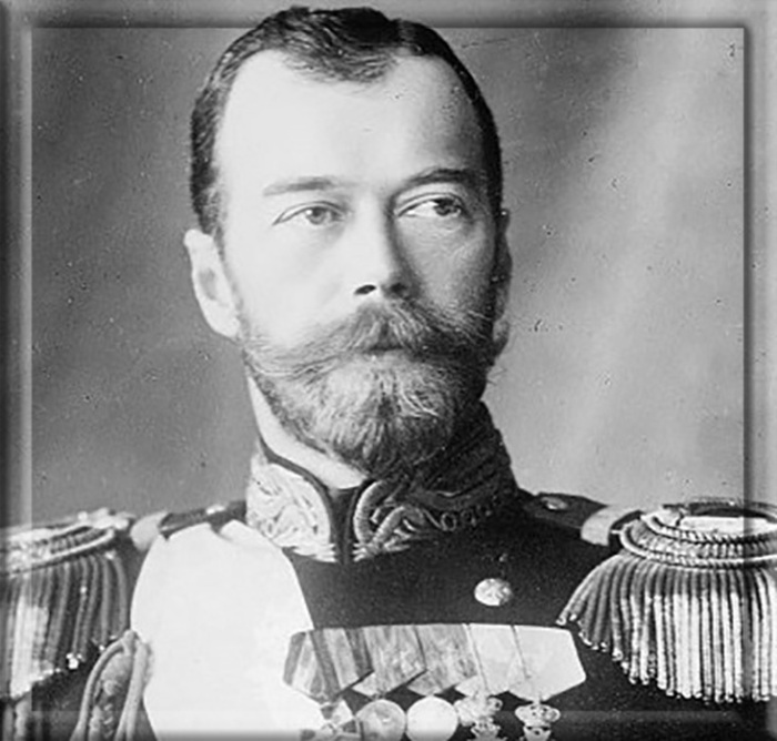 Николай II. Николай II.