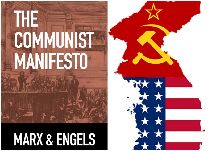 Слева направо: Обложка книги Манифест коммунистической партии, 1848 год, написанной Карлом Марксом и Фридрихом Энгельсом. Разделённая Корея.
